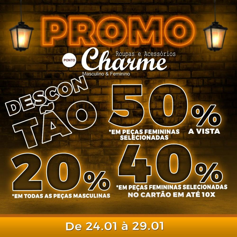 💸 Promoções
